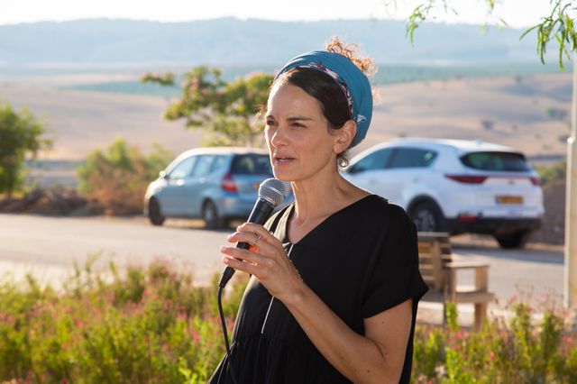 אביטל אלטמן