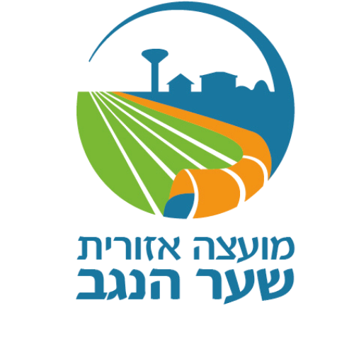 שער-הנגב-PNG.png