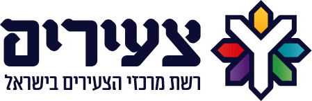 logo-blueרשת מרכזי צעירים.png (1)